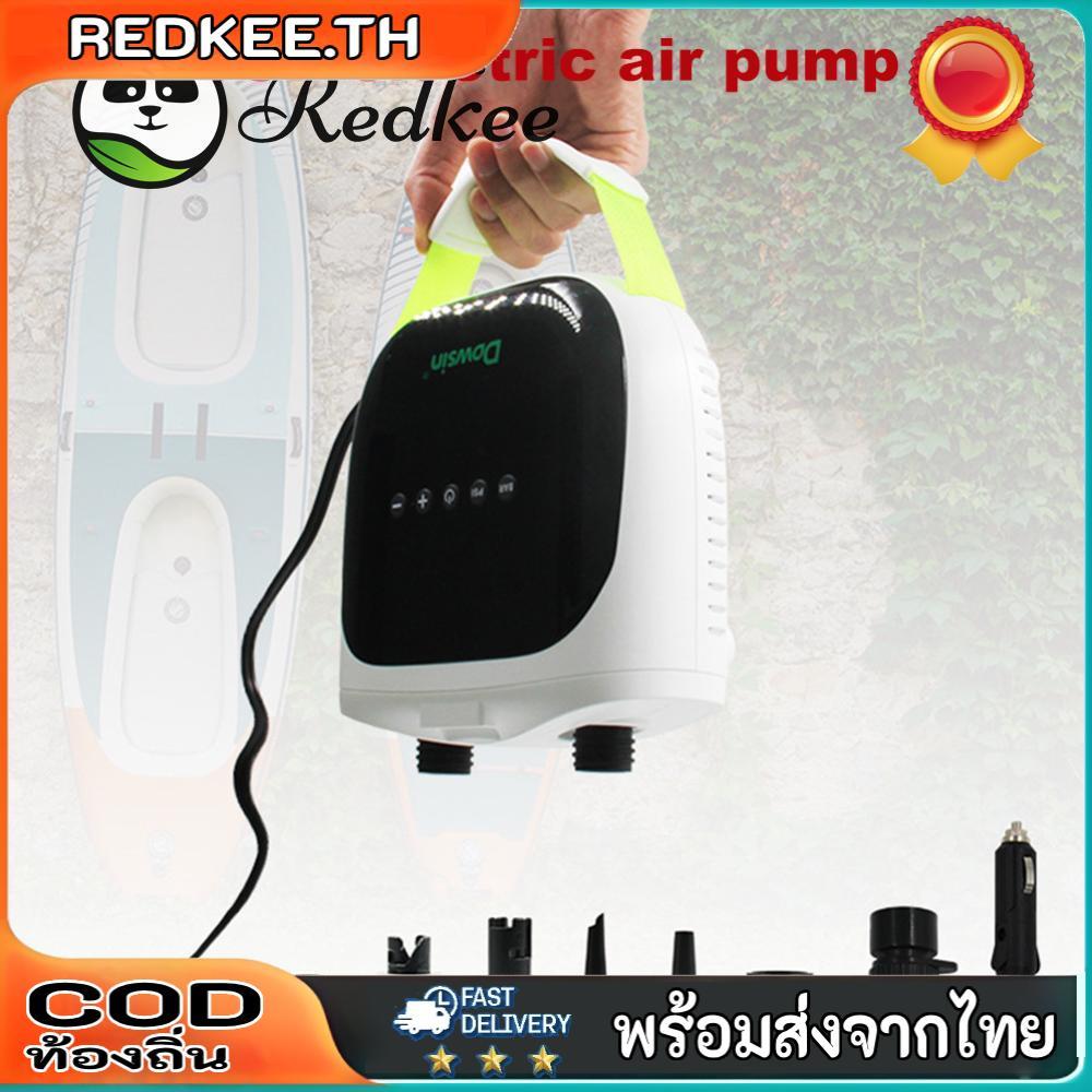 ปั๊มลมไฟฟ้า 20PSI Paddle Board Pump Dual Stage Inflation Portable SUP ...