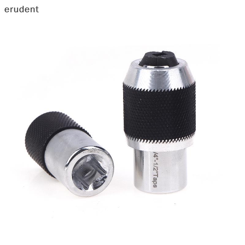 Erudent 1 ชิ้น Tap Socket 1/2 1/8 Square Tap ซ็อกเก็ตอะแดปเตอร์ M3-M12 ...