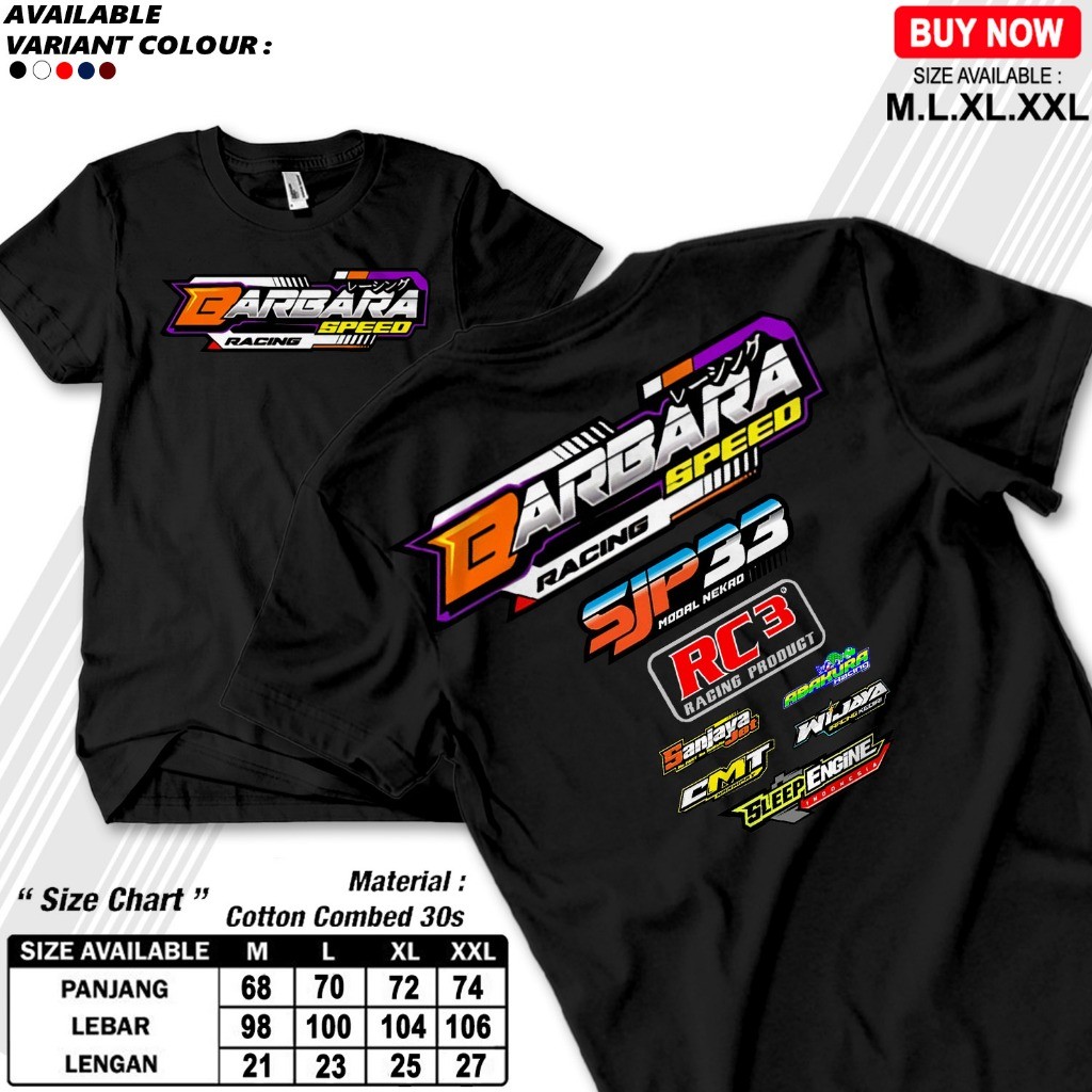 เสื้อยืด BARBARA SPEED | เสื้อยืด BARBARA SPEED KY AGENG | เสื้อยืดซิ่ง ...