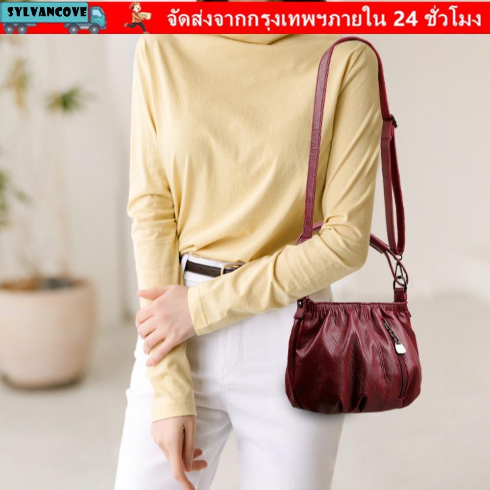 Sylv Bucket Bag กระเป๋าหนังPUย้อนยุค สไตล์ซิปสีทึบสำหรับ 여성 | Shopee ...