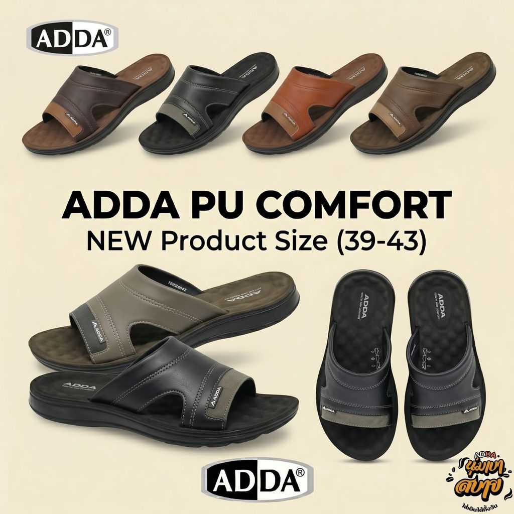 ADDA PU รุ่น 73824 (ไซส์ 39-43) รองเท้าแตะลำลองแบบสวม นุ่ม เบา สบาย ...