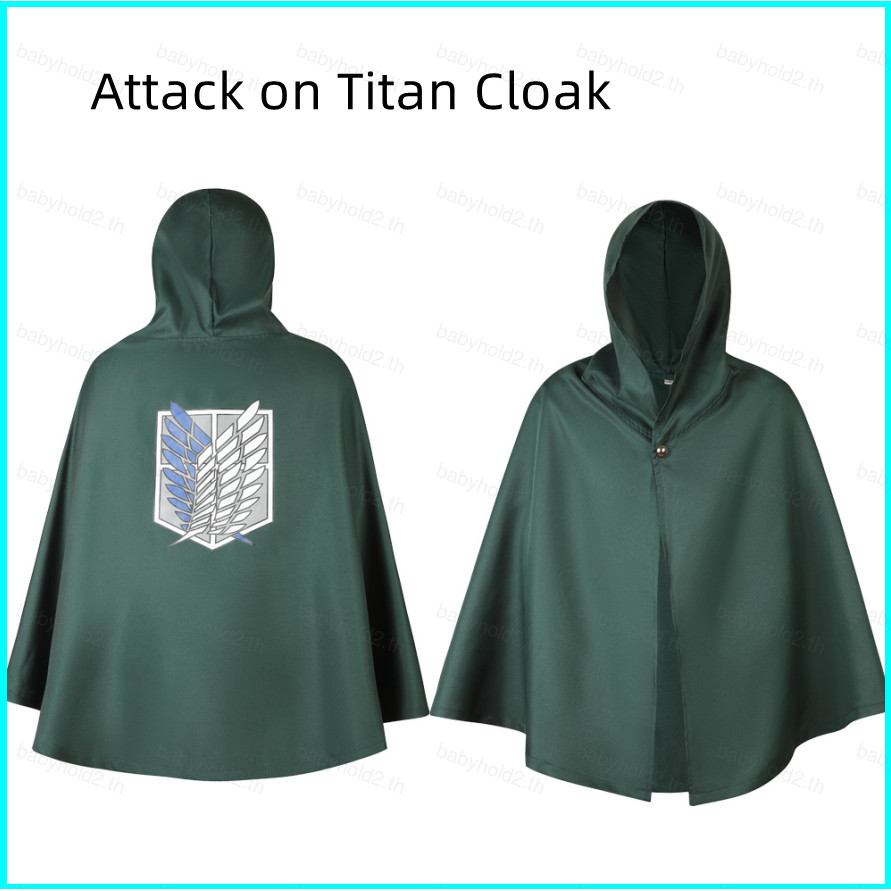 เสื้อคลุมคอสเพลย์ Shingeki no Kyojin สำหรับ Cosplay แบบ Cape จากอนิเมะ ...