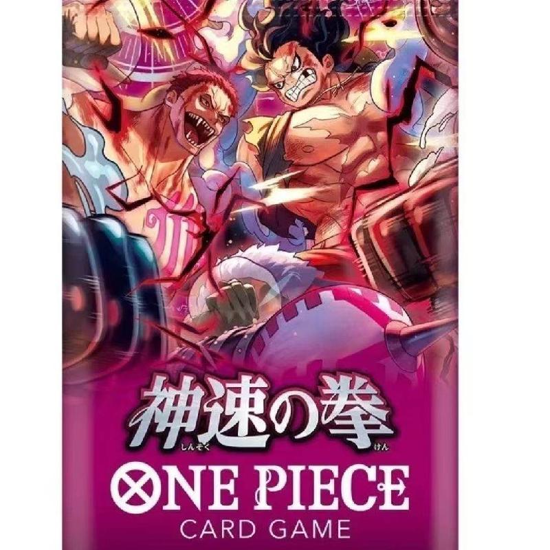 OP11 One Piece เวอร์ชั่นญี่ปุ่น OPCG One Piece OP11 Speed Fist Booster ...