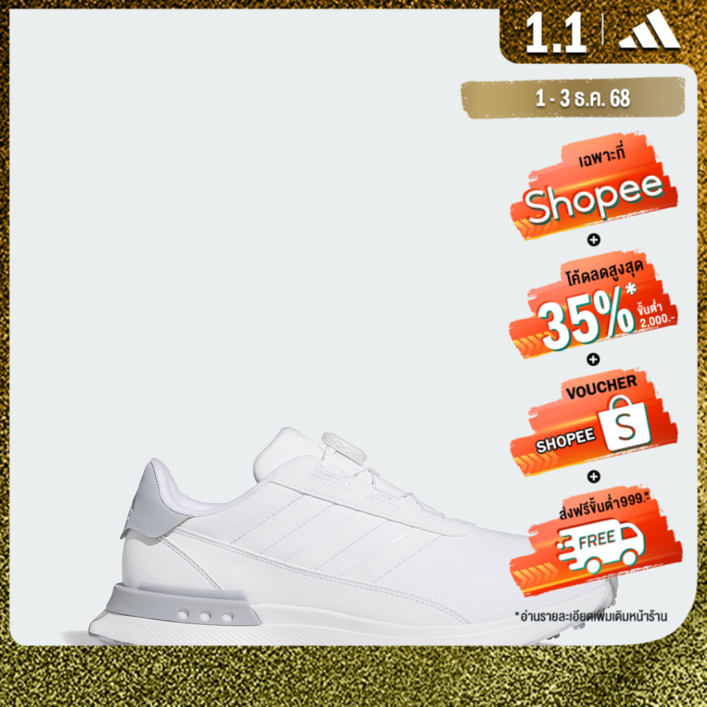 adidas กอล์ฟ รองเท้ากอล์ฟหน้ากว้าง S2G 24 ผู้ชาย สีขาว IF0295 | Shopee ...