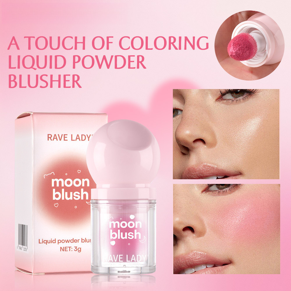 Liquid Blush Low Saturation Whitening Natural Brightening Expansion หด ...