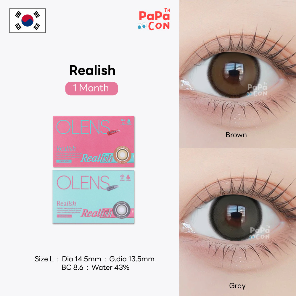 Olens รุ่น Realish Brown/Gray คอนแทคเลนส์ รายเดือน Puscon | Shopee Thailand