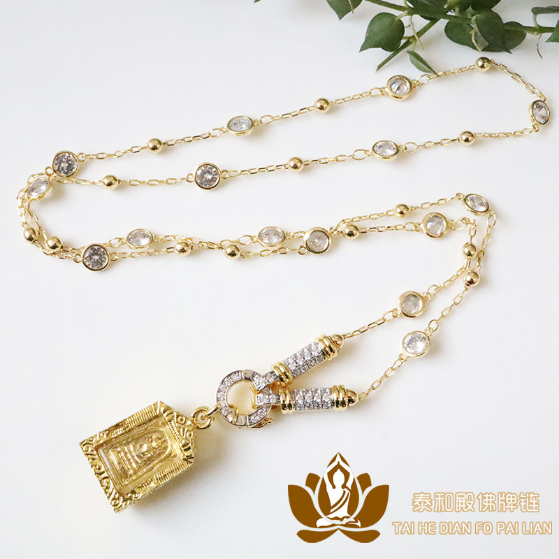 T Thailand Amulet Chain K Gold Metal Chain Quick Release Multi-Purpose ...