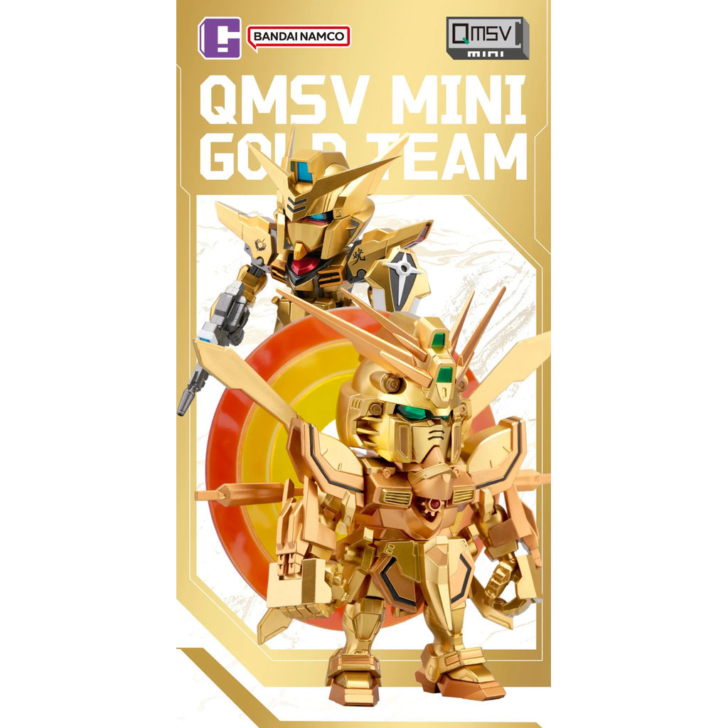 その他 QMSV GOLD TEAM Secret1 ช้อป QMSV mini ราคาสุดคุ้ม ได้ง่าย ๆ | Shopee Thailand