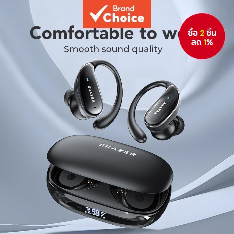 หูฟัง Erazor XT80 Pro หูฟังบลูทูธ 5.4 มีระบบตัดเสียงรบกวน ANC สำหรับการ ...