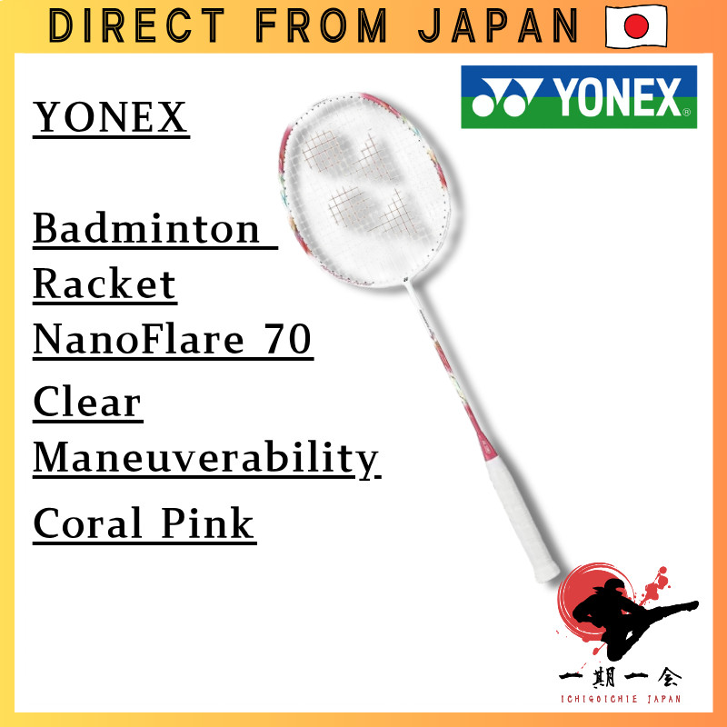 YONEX Nanoflare 70 Badminton Racket - Coral Pink (299) with