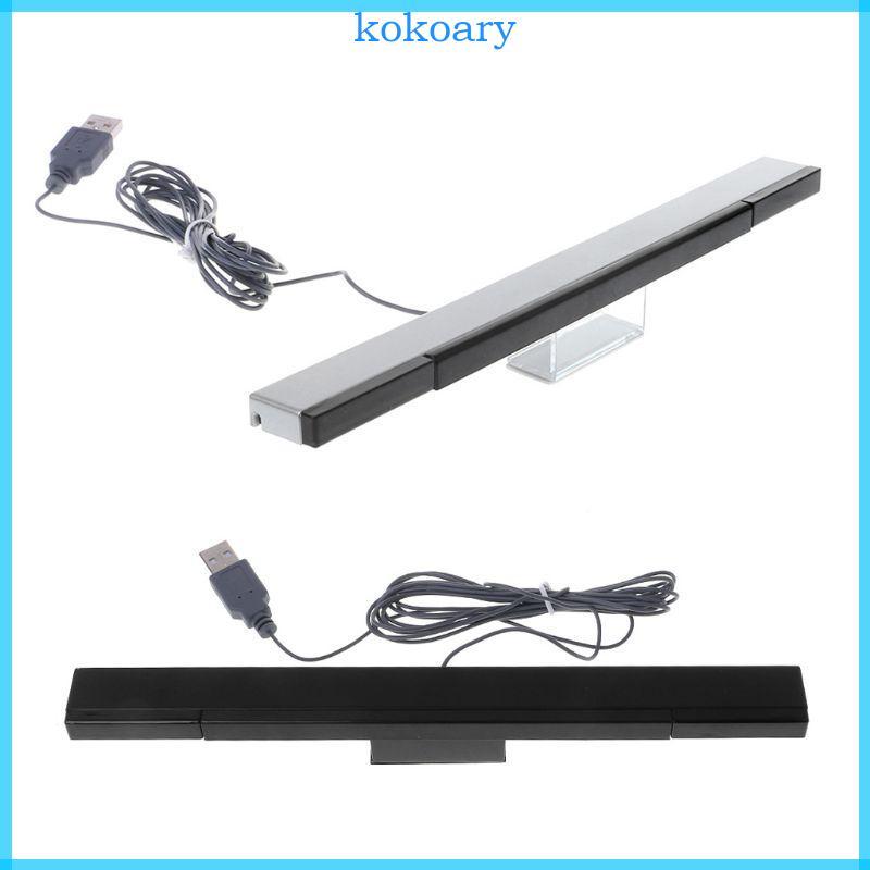 KOK USB Sensor Bar สําหรับคอนโซลแบบมีสายอินฟราเรด IR สัญญาณ Ray Sensor ...