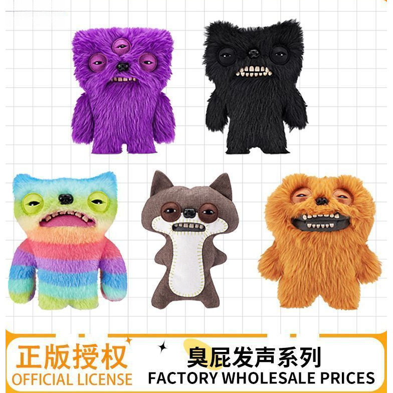 【พร้อมส่ง】fuggler funny ugly monster ของแท้ Fuggler ฟันน่ารัก Monster ...