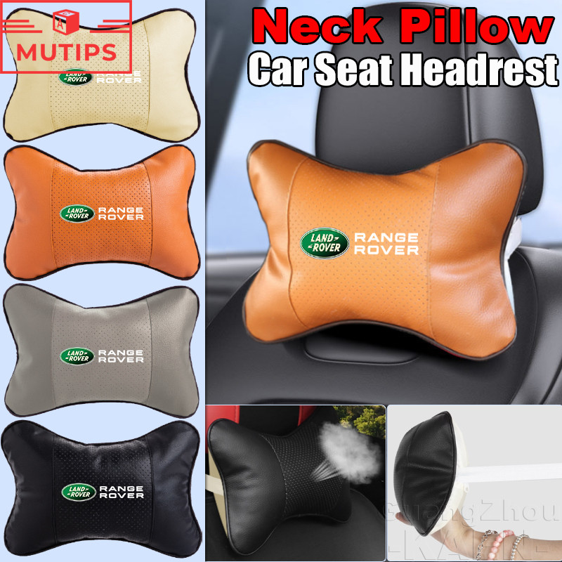 Land Rover หนัง หมอนรองคอ Neck Pillow Comfort พนักพิงศีรษะรถยนต์ ...