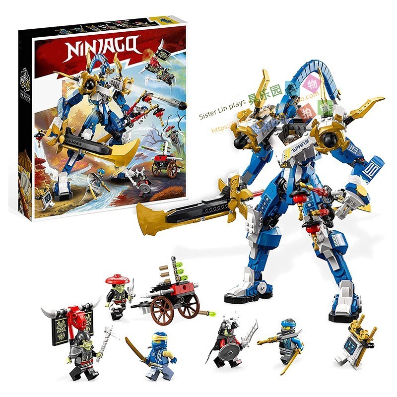 เลโก้ ninjago 2026 สินค้าใหม่ Phantom Ninja Dragon Rise Jetan Mecha ...