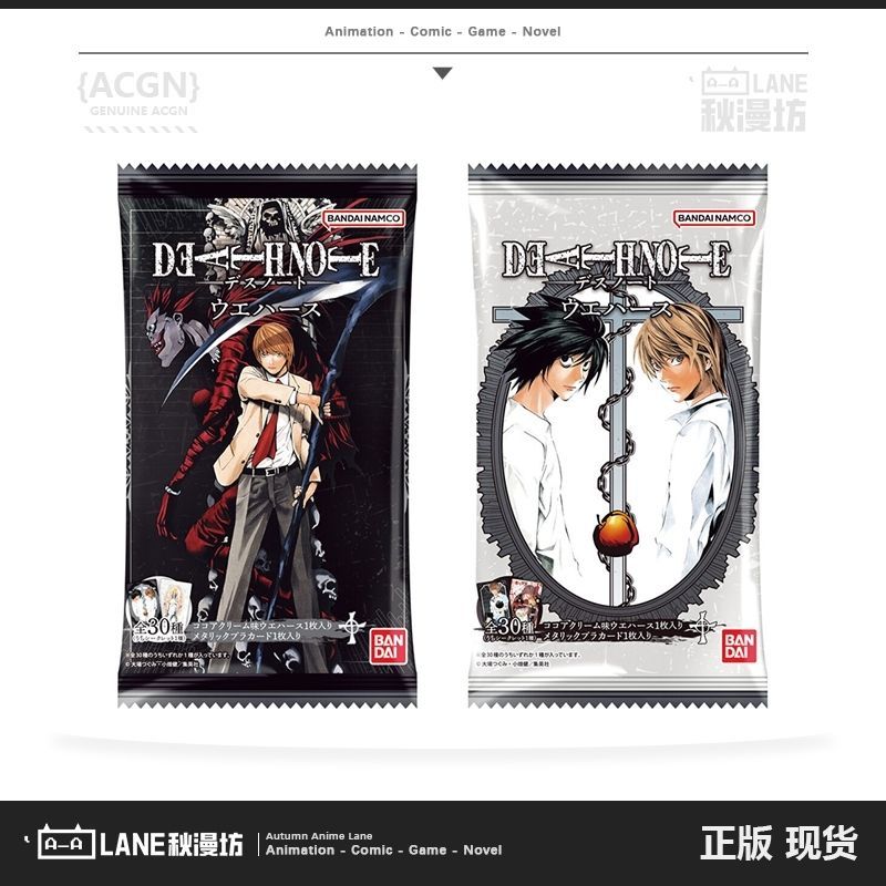 เวอร์ชั่นญี่ปุ่น DEATH Notes Candy การ์ดของเล่น DEATH Notes คอลเลกชัน ...