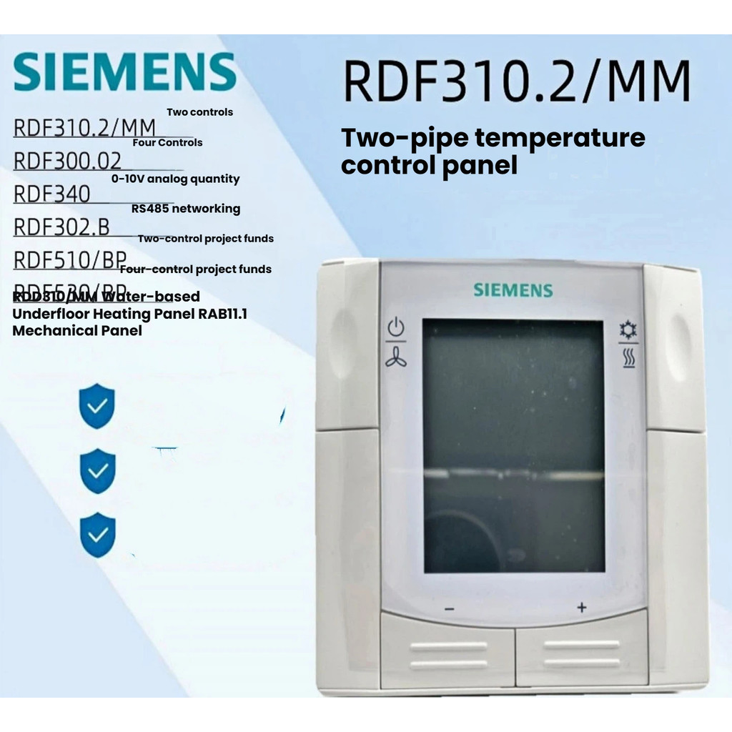 แผงควบคุมอุณหภูมิเครื่องปรับอากาศส่วนกลาง Siemens RDF310.2/MM RAB11.1 ...