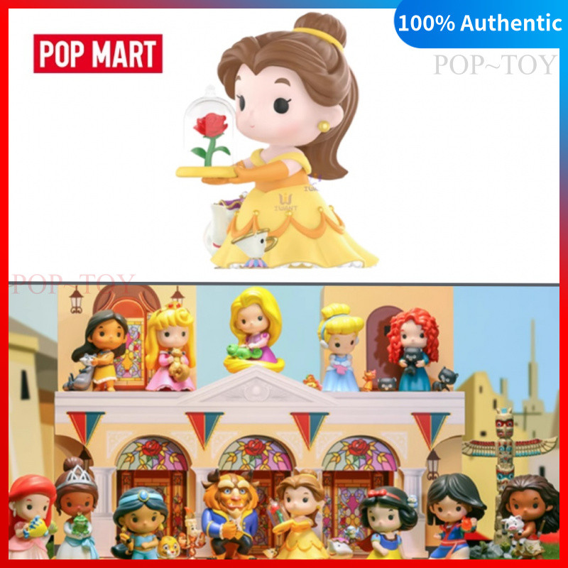 POPMART Disney Princess Fairy Tale Friendship Series pop mart
