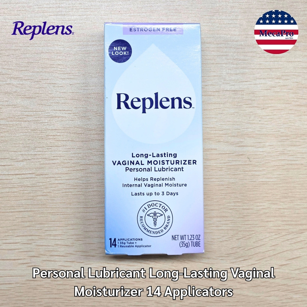 Replens Personal Lubricant Long-Lasting Vaginal Moisturizer    | Shopee Thailand