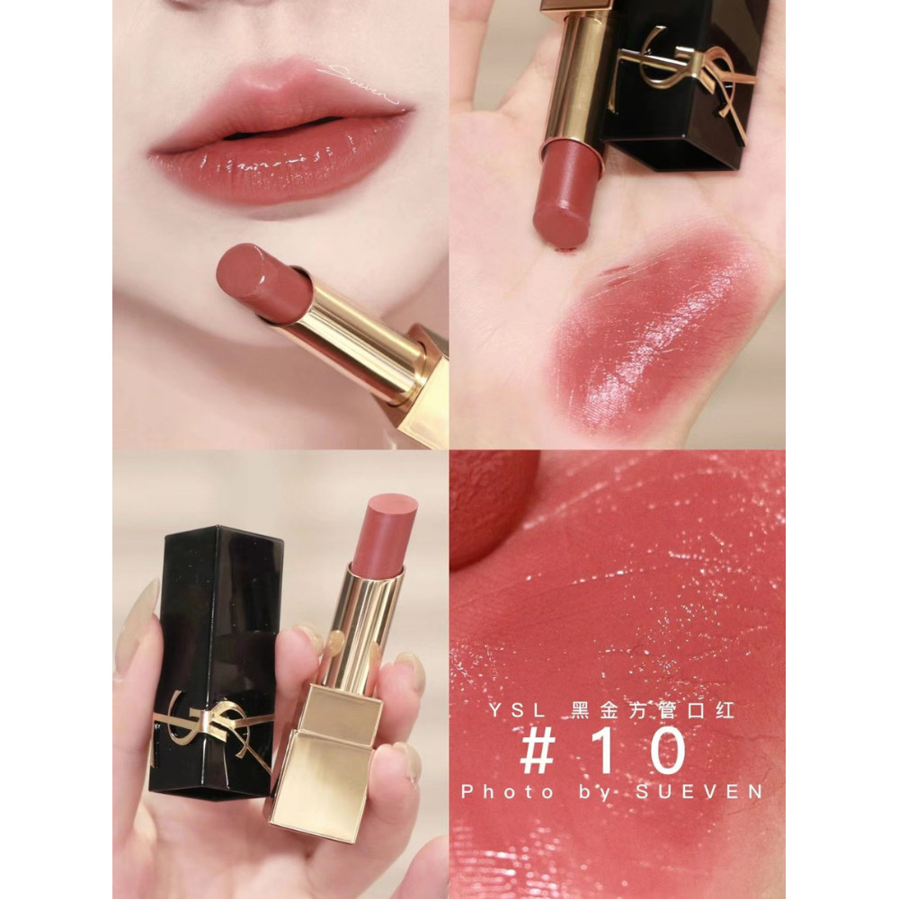 YSL Saint Laurent Black Gold นูน Square Tube Glaze ลิปสติกลิปสติก 08 ...