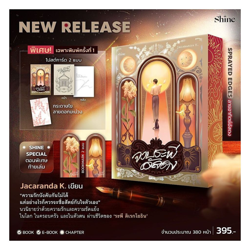 sg 11134201 81zwk miprgsqtd53c92