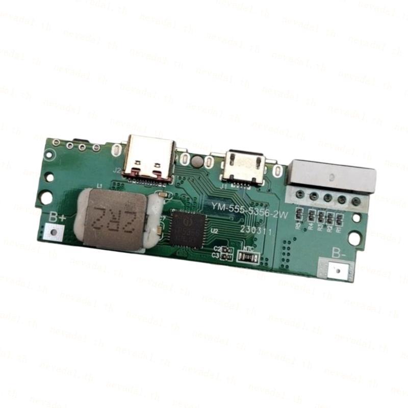 Mobile Power Fast Charging Module 22.5W Power TFT Digital Display 4 ...