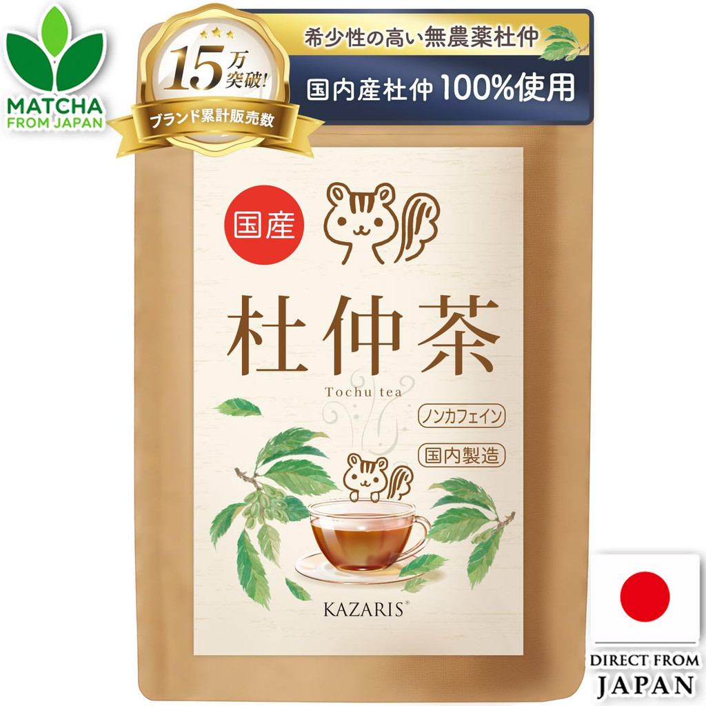 KAZARIS Tochu Tea Japanese Blend Caffeine-Free Tea Bags For Daily ...