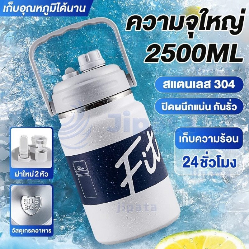 304 Stainless Steel Insulated Water Bottle, 4L Large Capacity Thermos, Ice Cold Retention, Portable Outdoor Water Jug