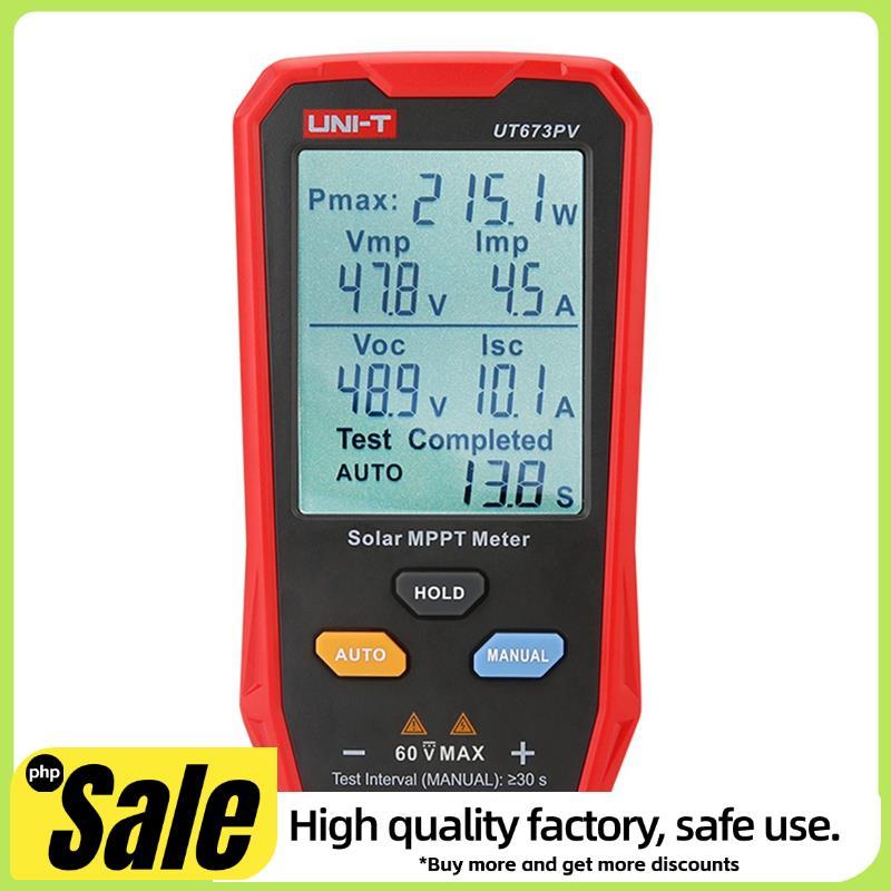 -T UT673PV Solor MPPT Meter เครื่องทดสอบพลังงานแสงสูงสุดวงจรเปิดแรงดัน ...