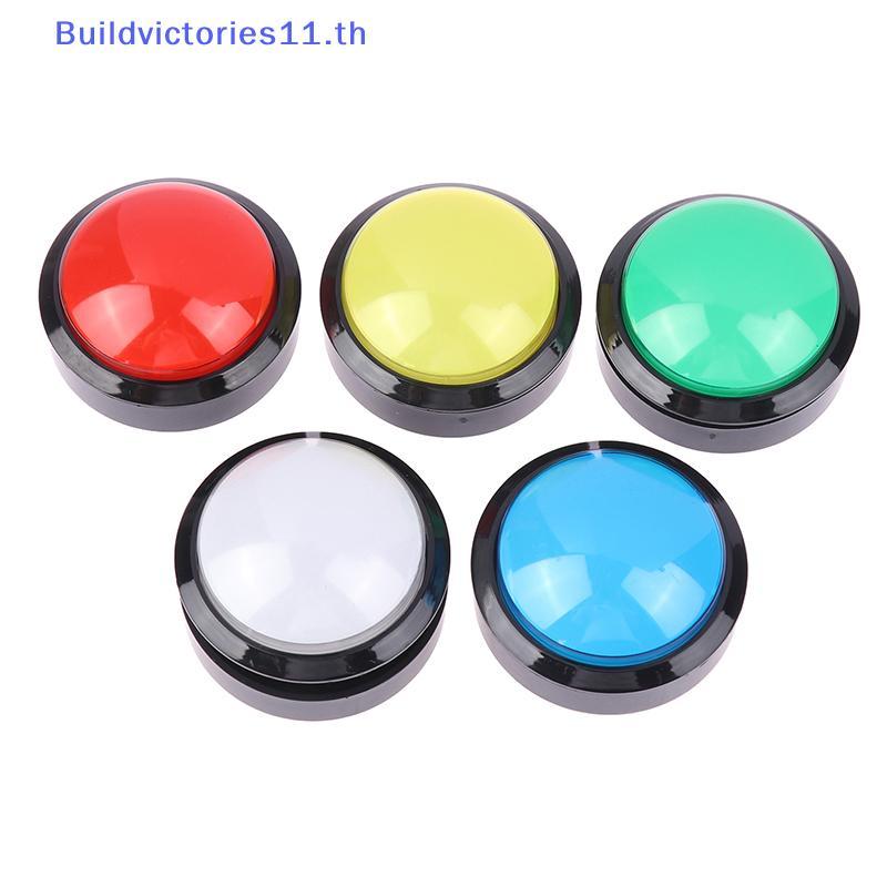Buildvictories11 1 PC 60 มม.ปุ่มอาเขตขนาดใหญ่ LED Illuminated ...