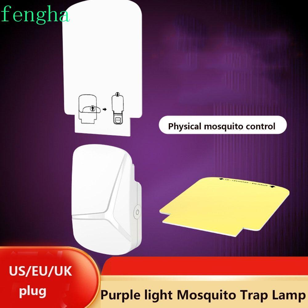 FENGHA โคมไฟกันยุง, กระดานกาวแสงสีม่วง UV ไฟแมลงบิน, Fly Tapper ...