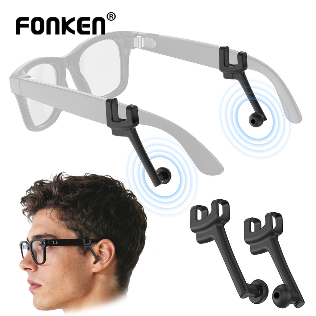 Fonken Sound Guide Tube ซิลิโคน เพิ่มคุณภาพเสียงสำหรับแว่นตาอัจฉริยะ ...