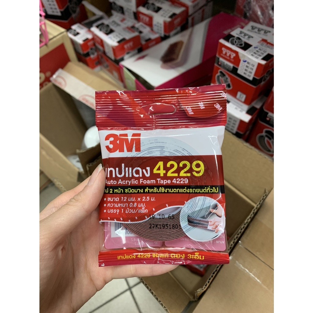 3M 4229 / 4229P เทปโฟม ของแท้ 100% 12MM. หนา 0.8MM. 2.5 เมตร กาวสองหน้า ...