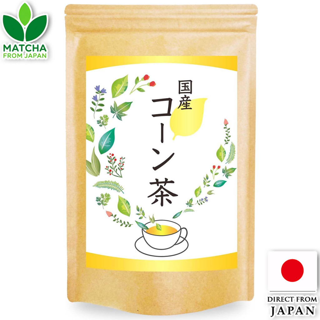 Shizen No Gochisou Corn Tea Japanese Teabag Non-Caffeine Roasted Corn ...