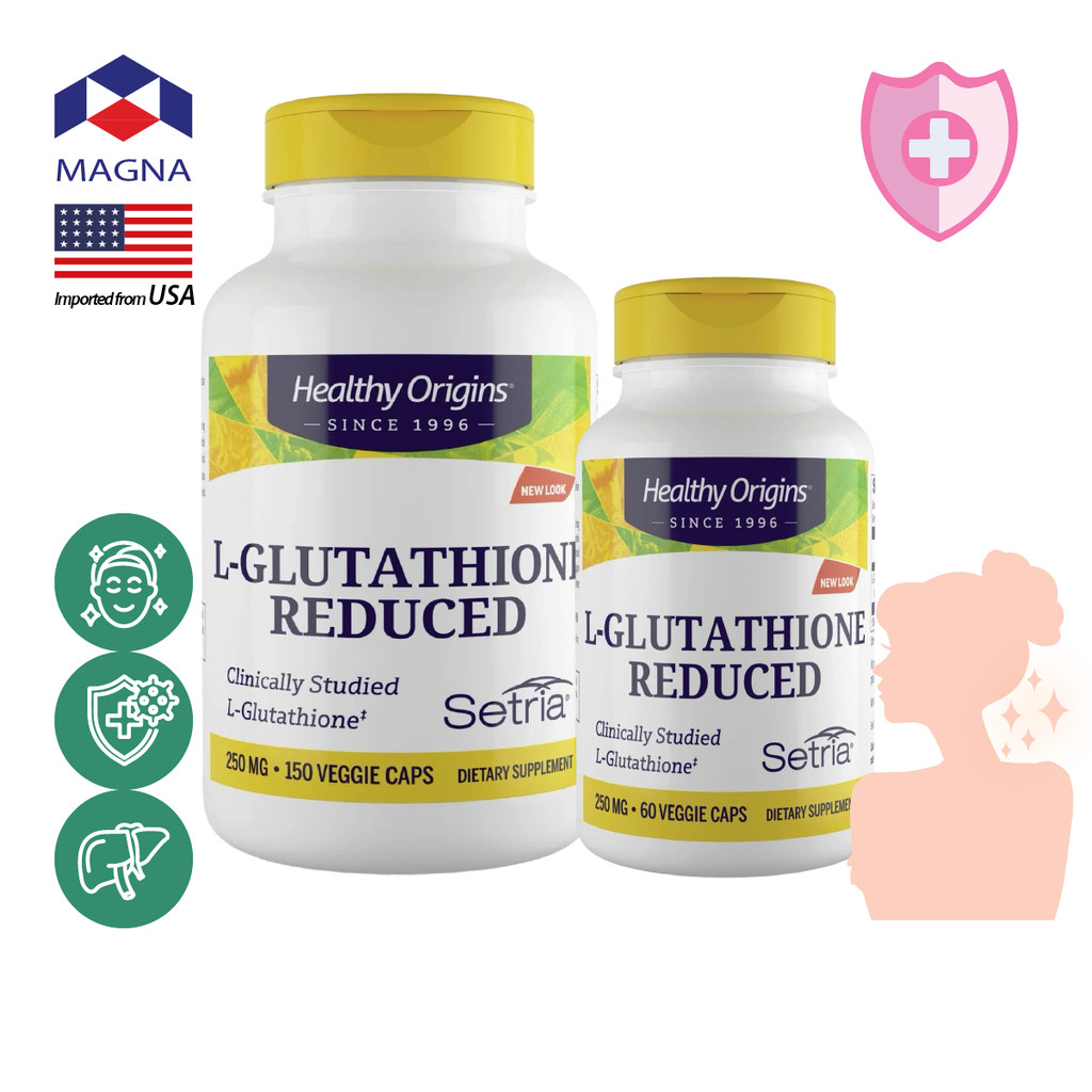 healthy origins glutathione เฮลท์ตี้ ออริจินส์ แอล-กลูต้าไธโอน 250 mg แคปซูล Healthy Origins L- Glutathione Gluta /กินร่วมกับ แอสต้าแซนทีน ไบโอติน