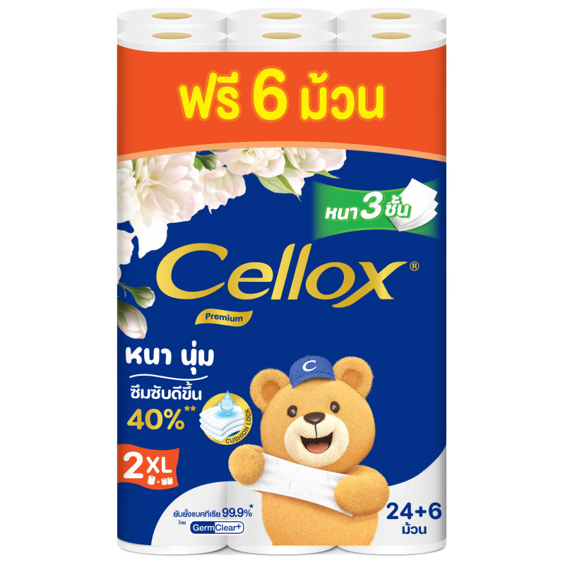 เซลล็อกซ์พิวริฟายพรีเมี่ยมกระดาษชำระยาว 2เท่า 24ม้วน Cellox Toilet ...