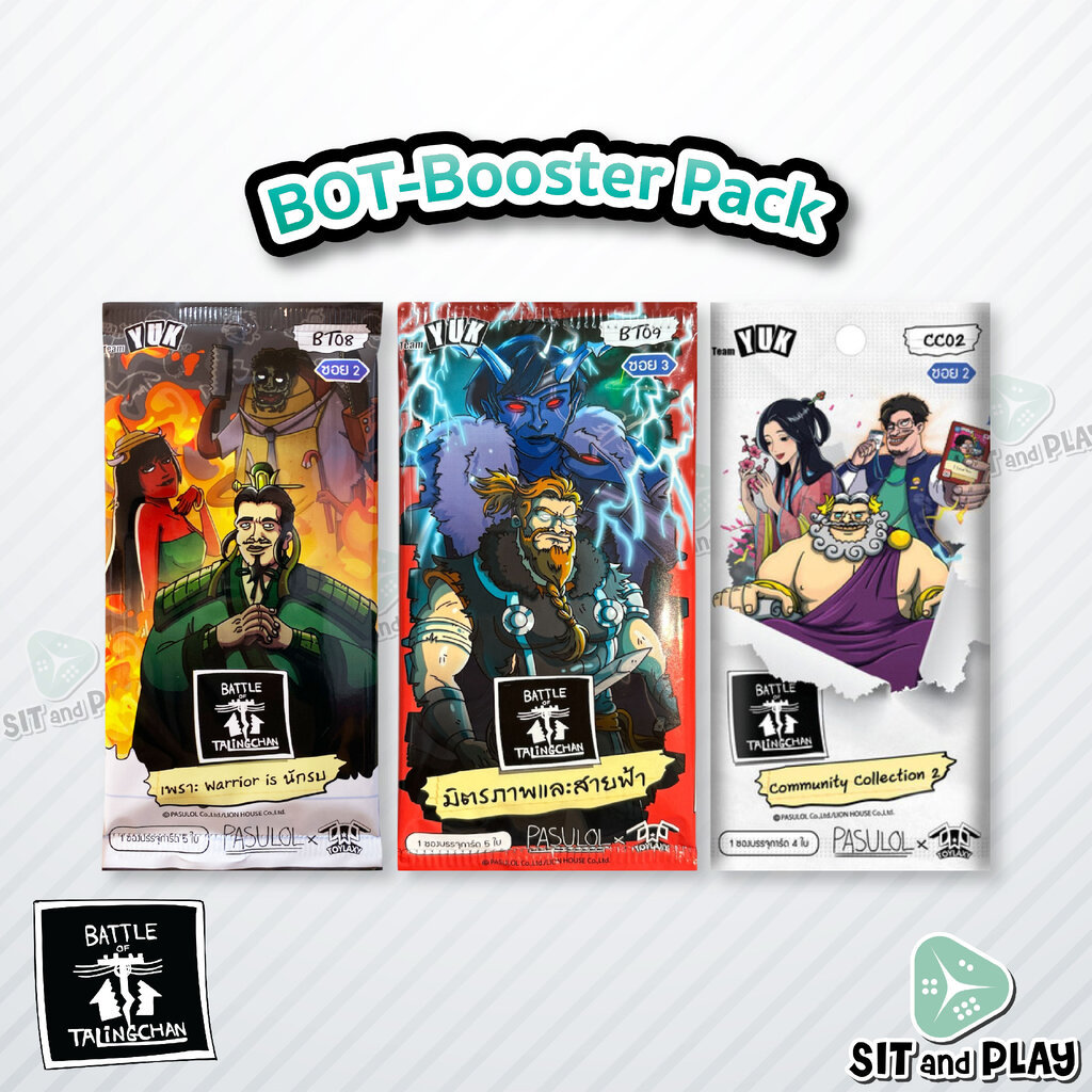 BOT - Booster Pack (ซอง) การ์ดเกมตลิ่งชัน แท้ 100% Battle of Talingchan ...