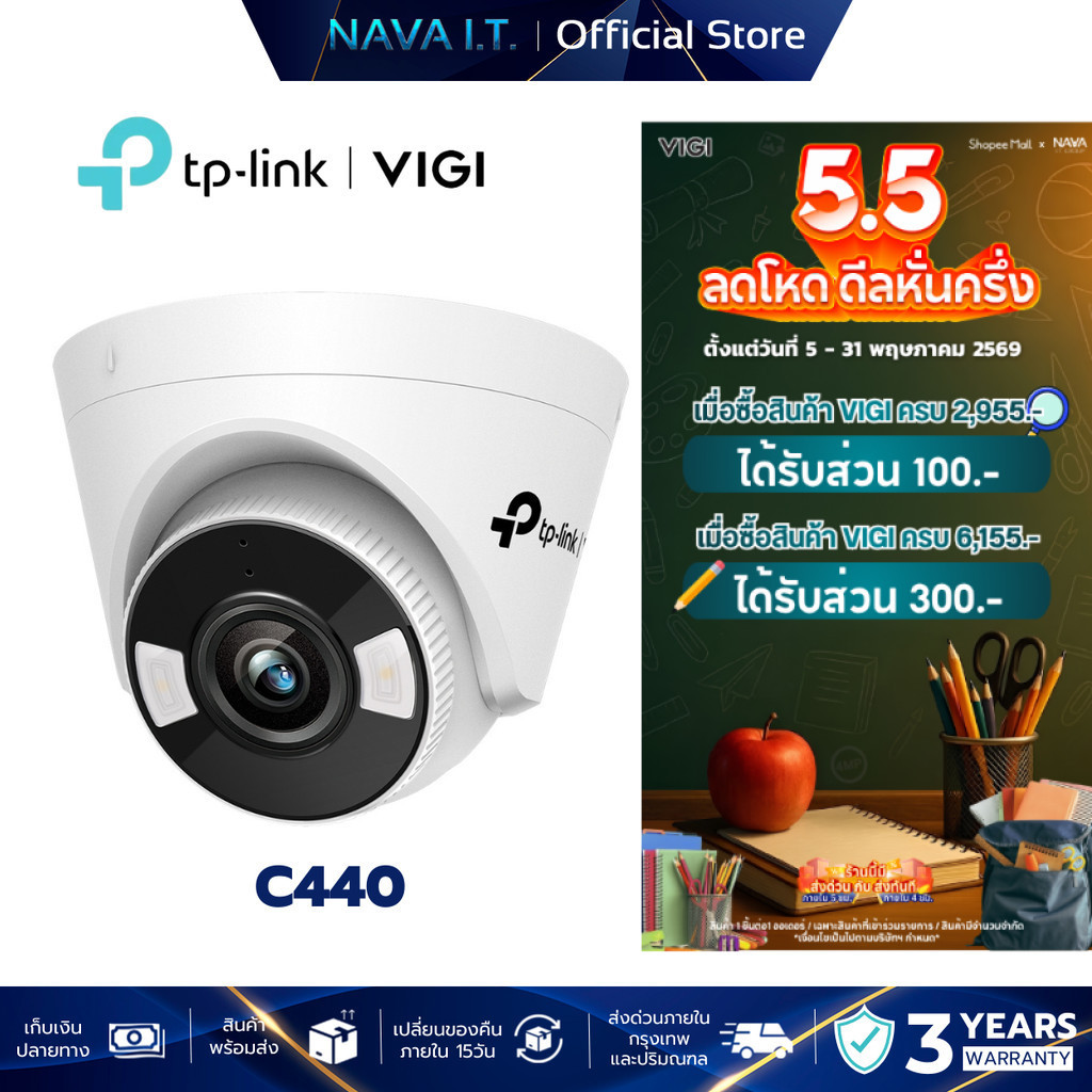 c440 ราคาพิเศษ | ซื้อออนไลน์ที่ Shopee ส่งฟรี*ทั่วไทย!