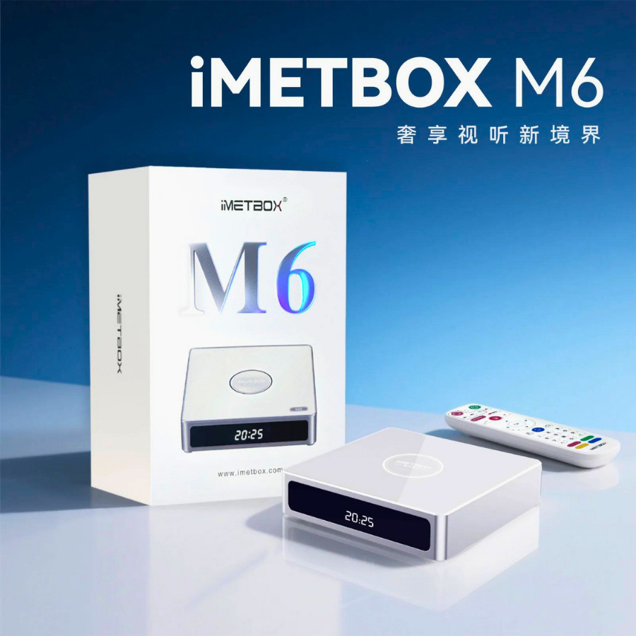 iMETBOX M6 新品同様 DIGIBOX SVICLOUD TV BOX IMETBOX M6 Android 12 TV Box S905Y4 4GB 64GB HD Smart TB TV Box