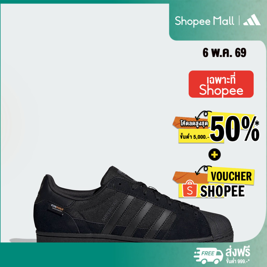 adidas gazelle silver green womens Adidas Superstar Foundation Black White