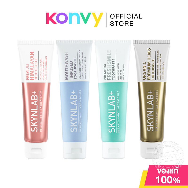 Skynlab Toothpaste สกินแล็บ ยาสีฟัน 100g (Mouthwash/Fresh Smile/Organic ...