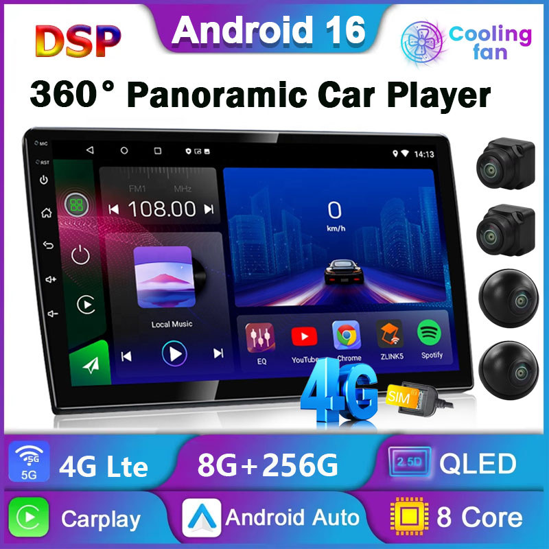 จอ android รถยนต์ พร้อมกล้อง 360 (4G SIM + พัดลมระบายความร้อน) 8G ...