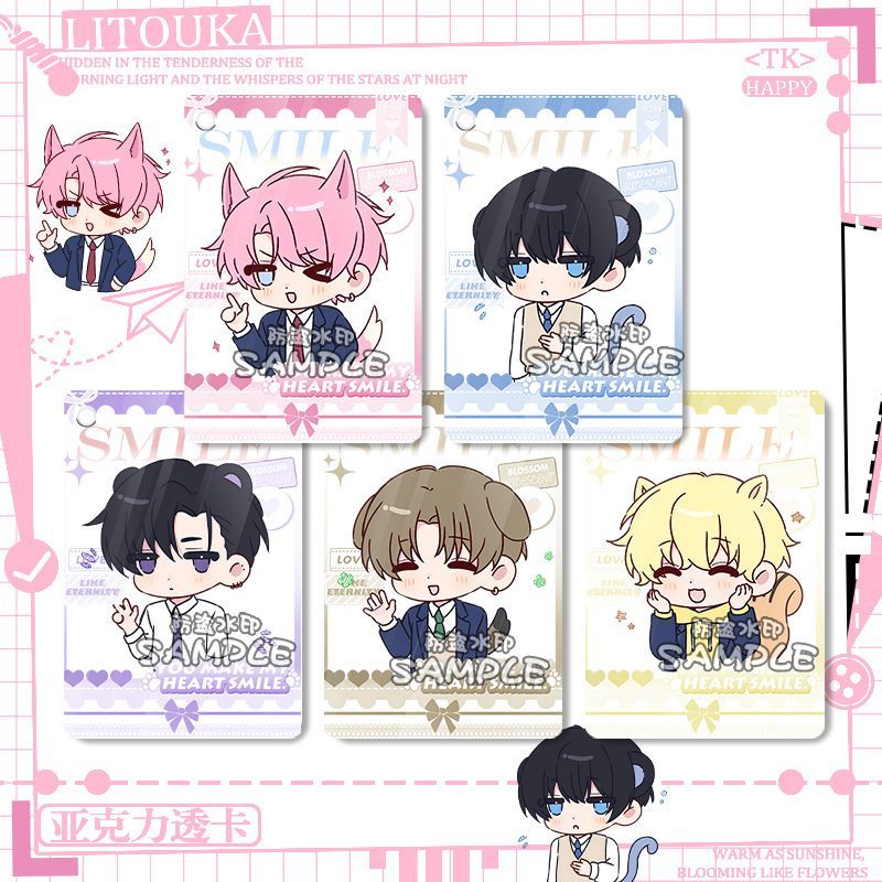 Tamon-kun Ima Docchi Tomka อะนิเมะ KeyChain Sakaguchi Ouri ผู้ชายพวง ...