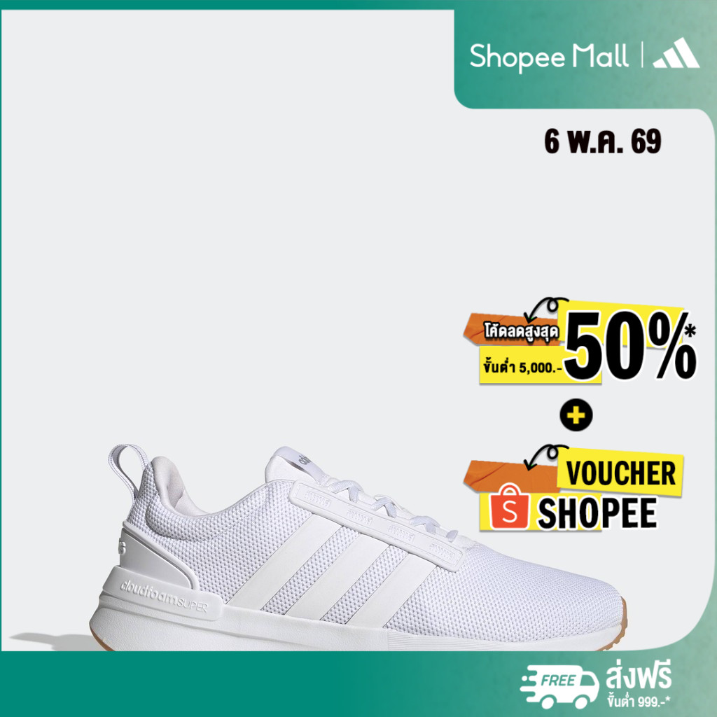 adidas gazelle silver green womens adidas Racer TR21 Shoes Core Black  Sportamore.com