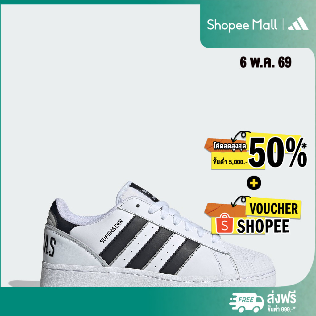 adidas gazelle silver green womens Y-3 Kuro Superstar US 10