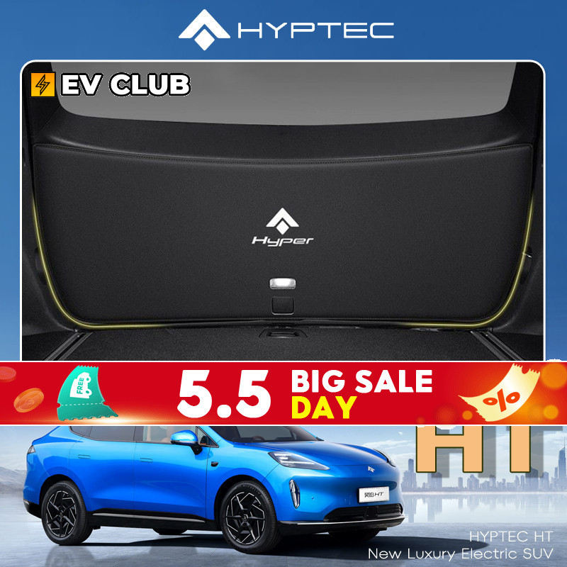Hyper HYPTEC HT EV รถ Trunk Tailgate ป้องกัน Mat หางกล่องอุปกรณ์เสริม ...
