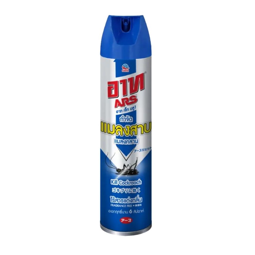 อาท เจ็ทบลู สเปรย์กำจัดแมลง ไร้กลิ่น (Ars Jet Blue Insecticide Spray ...