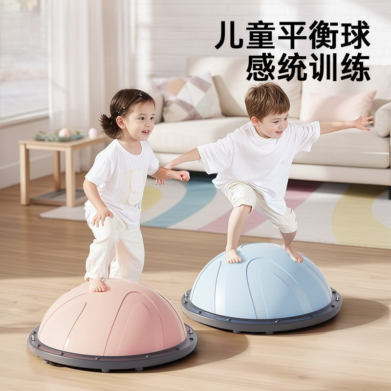 Wave Speed Ball ครึ่งวงกลม Foot Step Balance Ball Training Pilates หนา ...