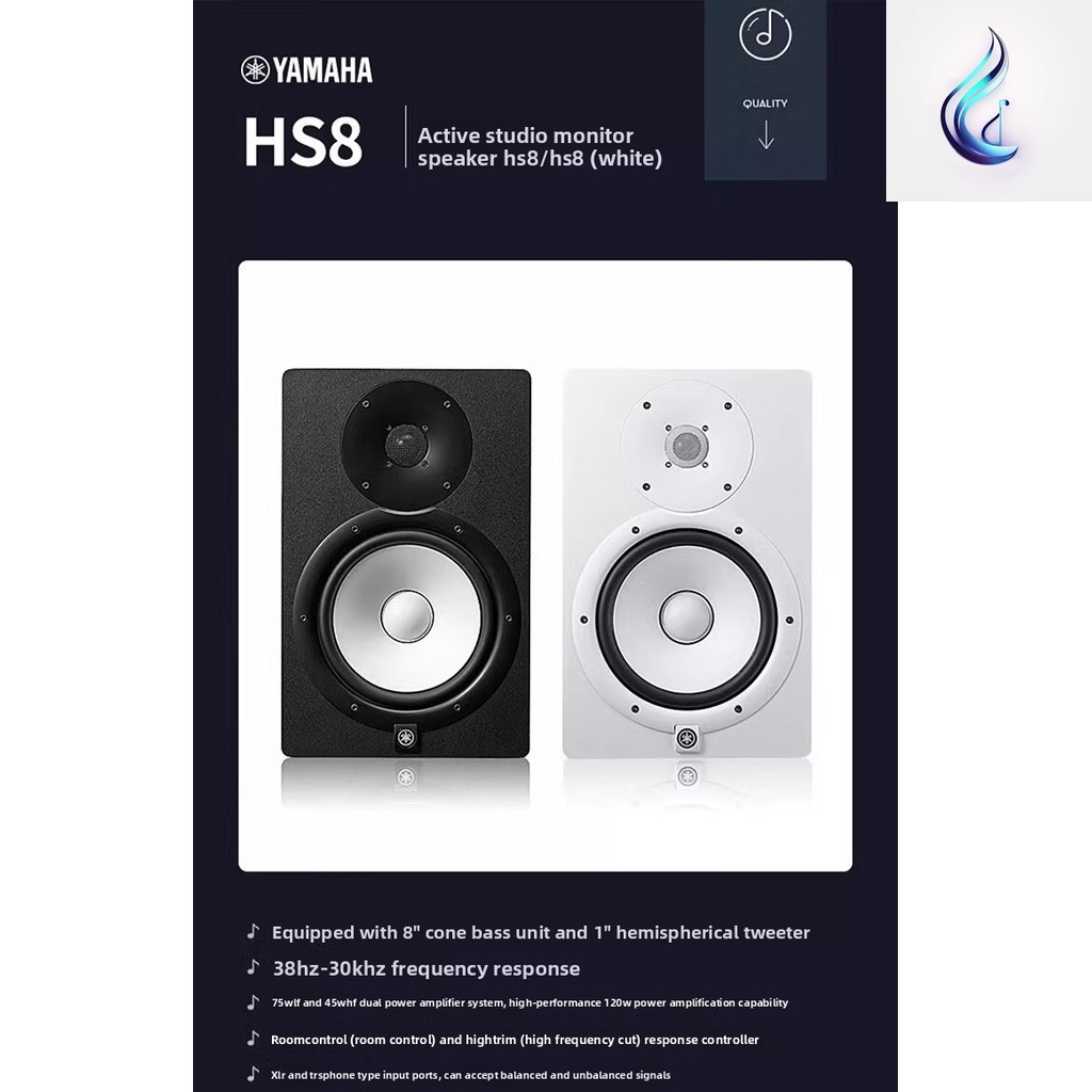 Yamaha HS8 Powered Studio Monitor Active Speaker, Bi-Amp 120W Nearfield ...