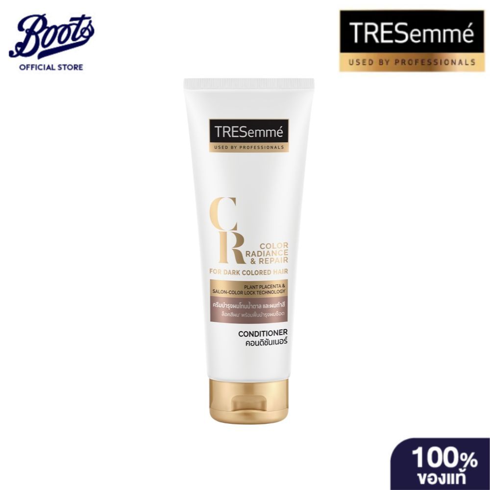 Tresemme Color Redian&Repair For Dark Colored Hair Conditioner220ml.เทร ...
