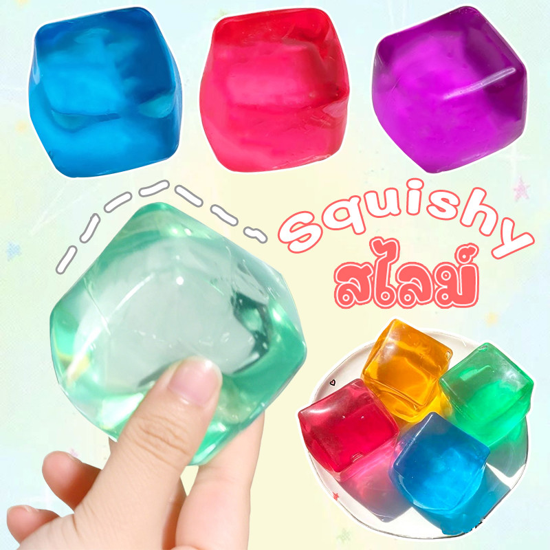 icecube ราคาพิเศษ | ซื้อออนไลน์ที่ Shopee ส่งฟรี*ทั่วไทย!